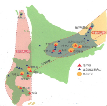 hokkaido01.jpg