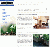 ksk.gif